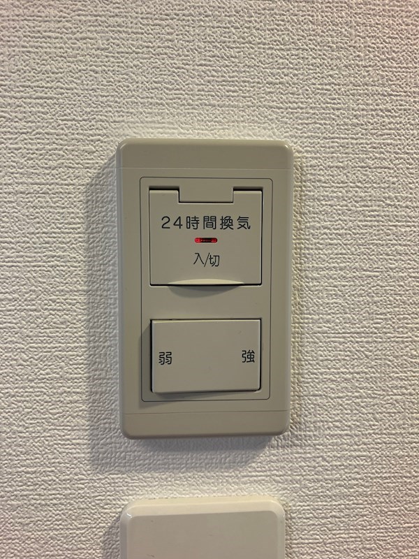 ビッグ・ビー宇都宮 その他18