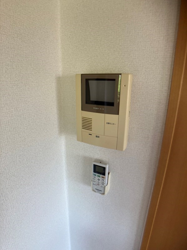 Pine Hill House  セキュリティ