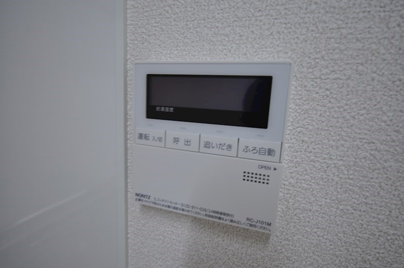 ラミューズ宮みらい その他8