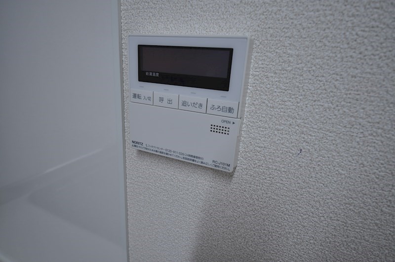 ラミューズ宮みらい その他