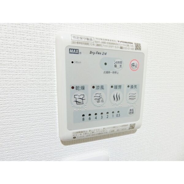 Grace an その他6