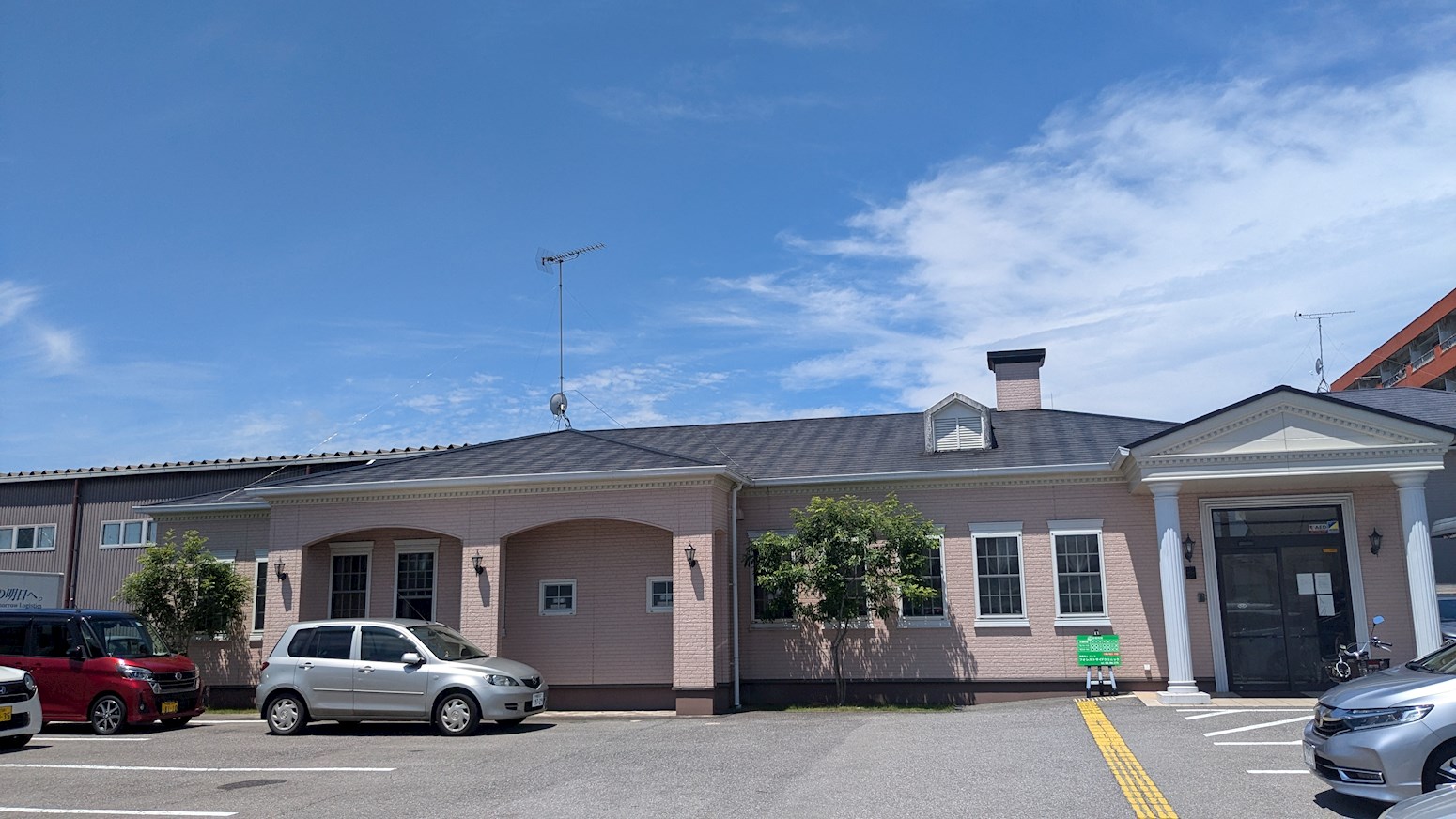 メゾン.ドォ.エスポァール 周辺画像6