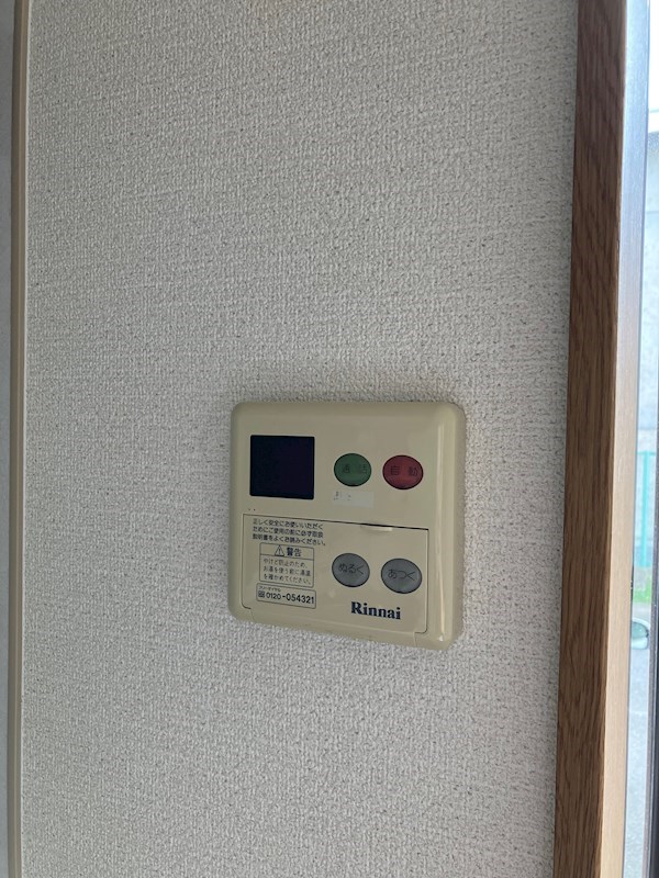 カーサシノ その他11