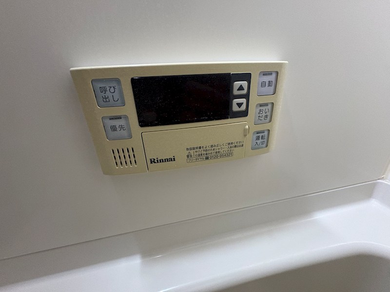 ブルージュエル  その他設備