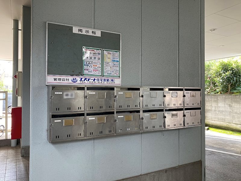 江戸屋ハイツ その他7