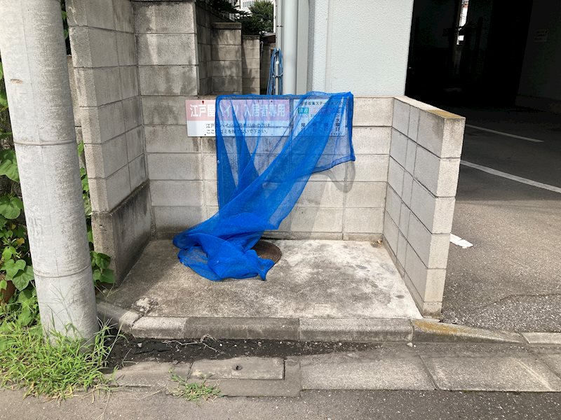 江戸屋ハイツ その他8