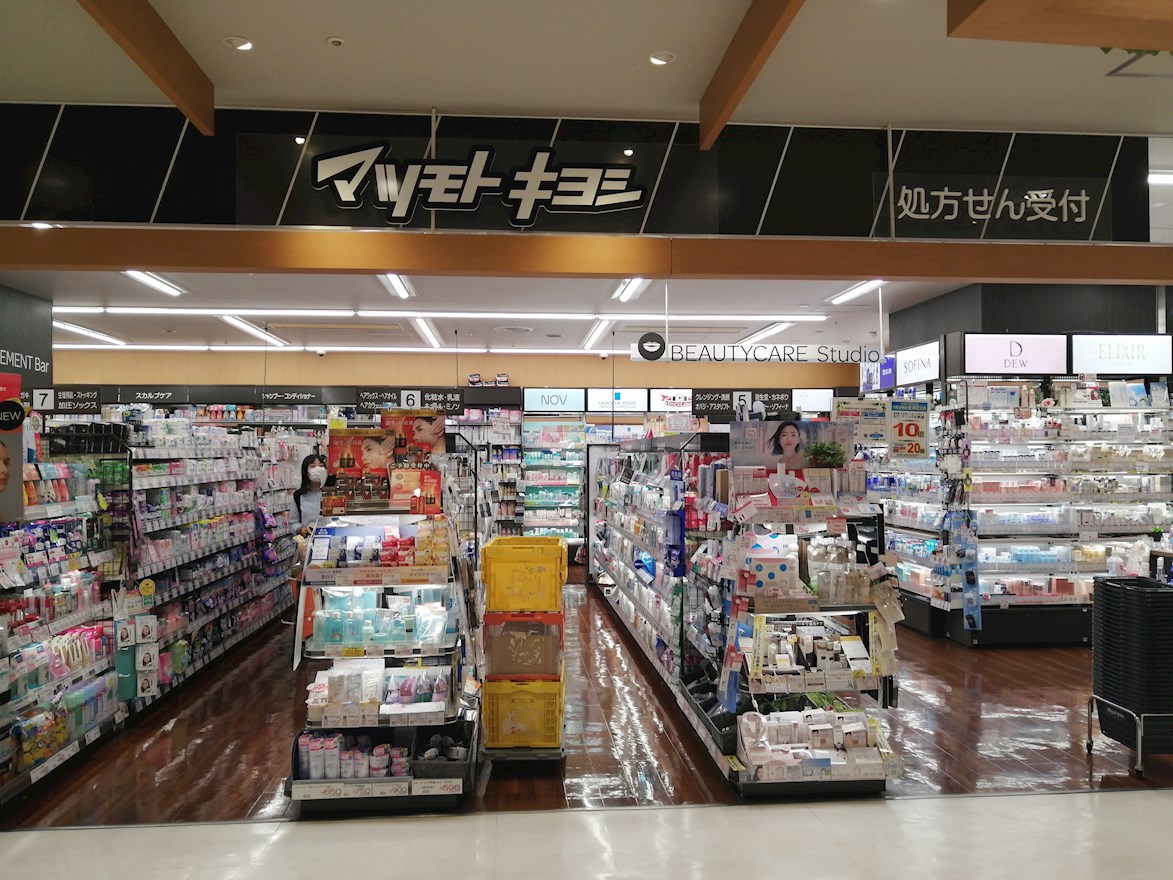 江戸屋ハイツ 周辺画像3