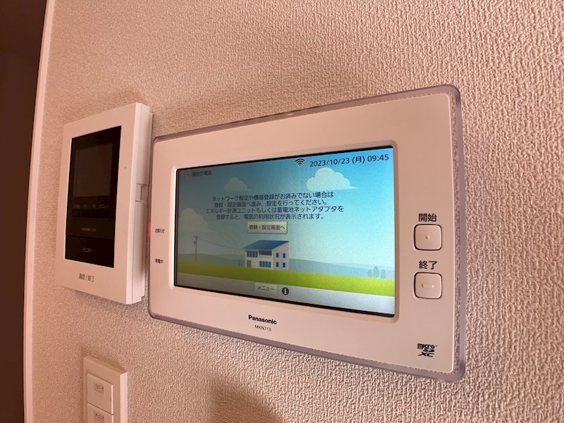 Hale　O　Kukuna その他4