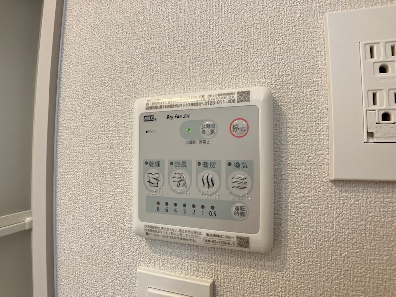 Hale　O　Kukuna その他11