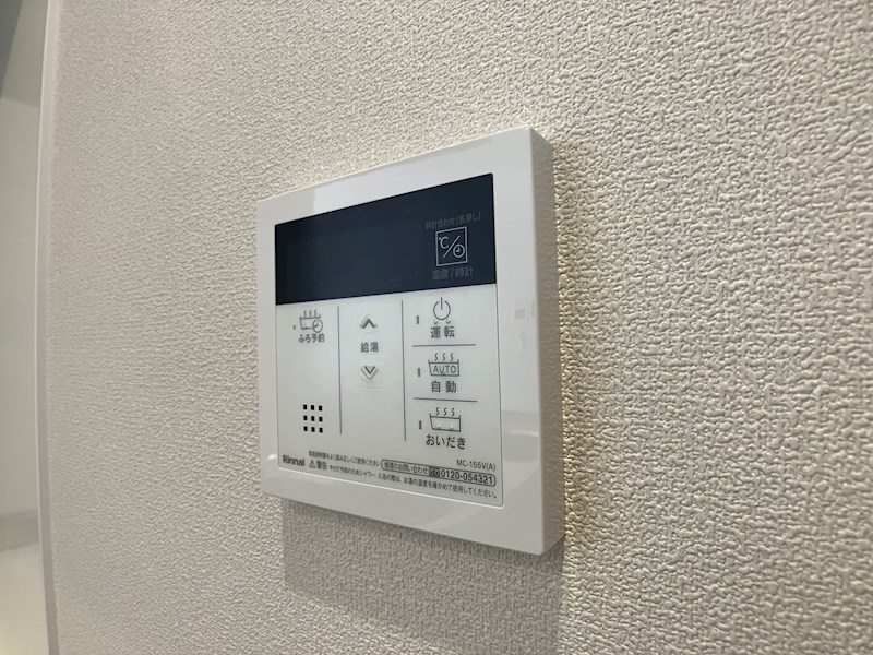 Hale　O　Kukuna その他21