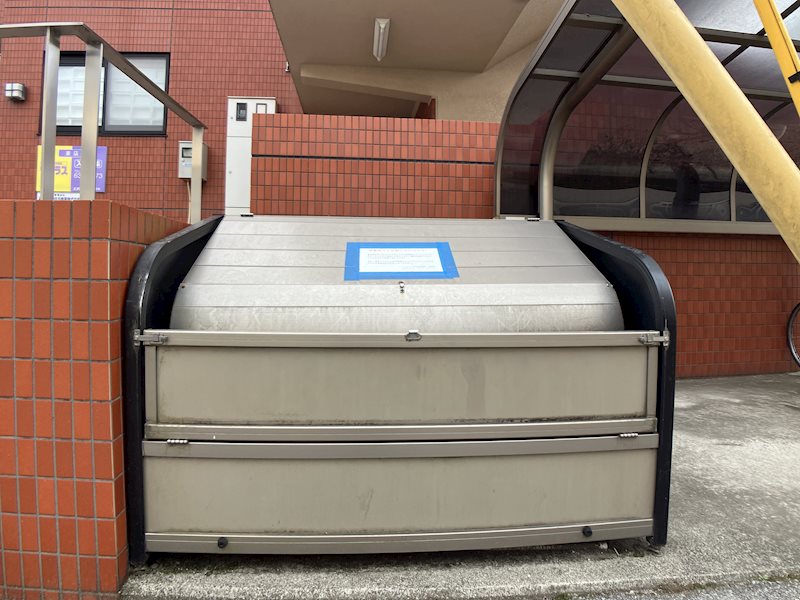秀栄ヒルズ その他