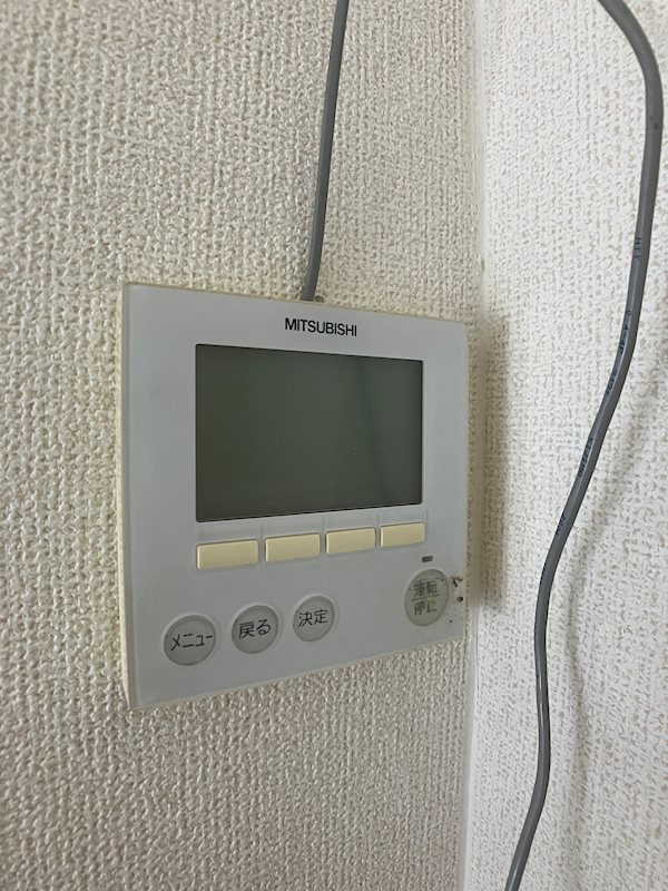 タカヲイン その他