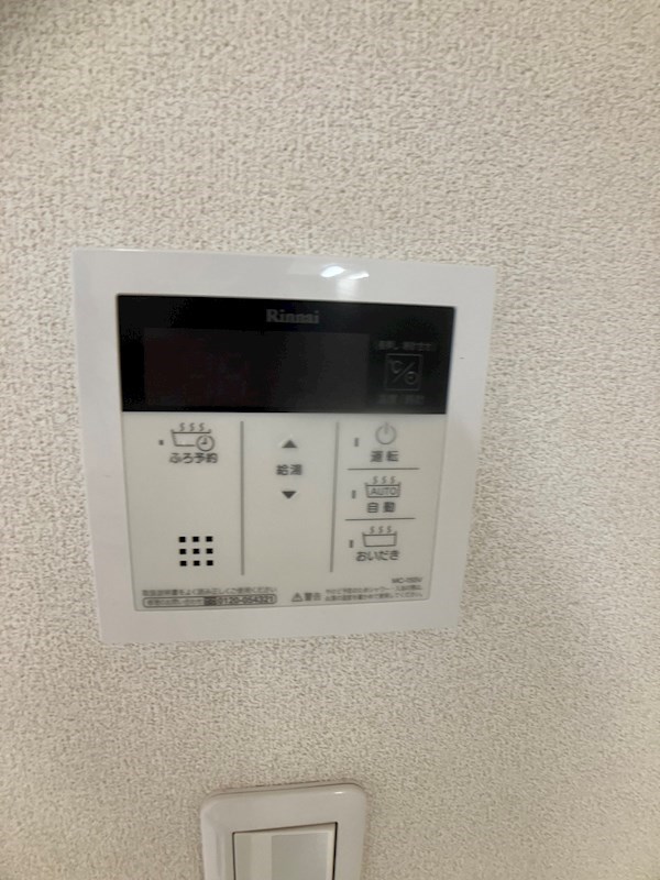 プレジデント桜 その他13