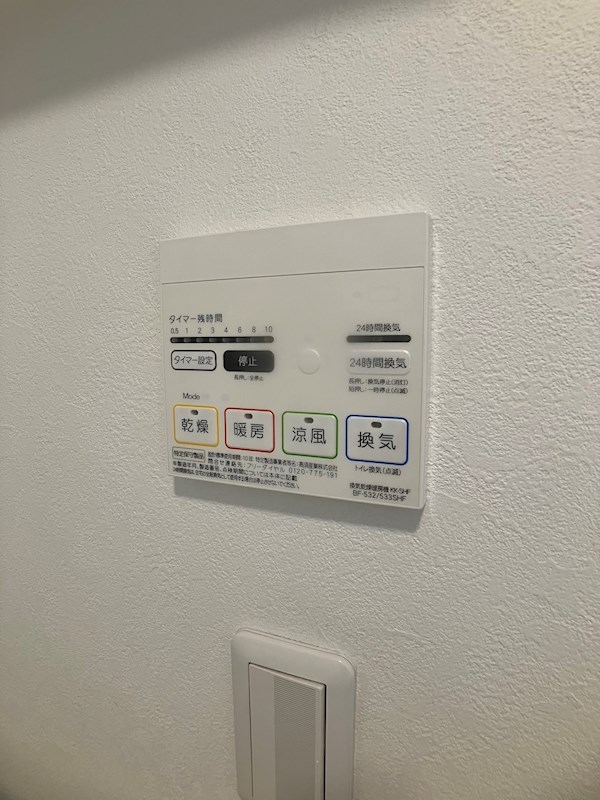 プレジデント桜 その他6