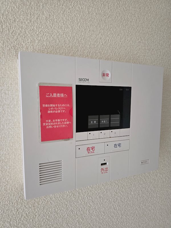 CENTURION その他3