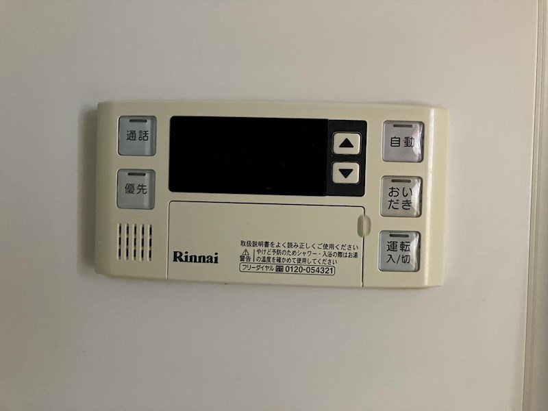 サニーサイド戸祭Ⅰ その他7