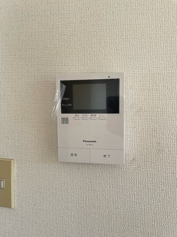 ハーティス松本 B その他12