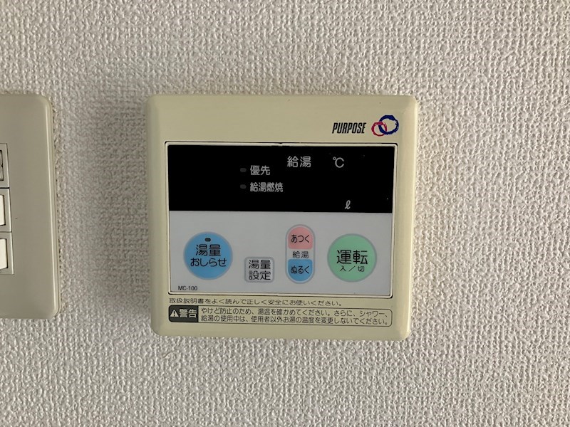 エクセレントハイツ その他6