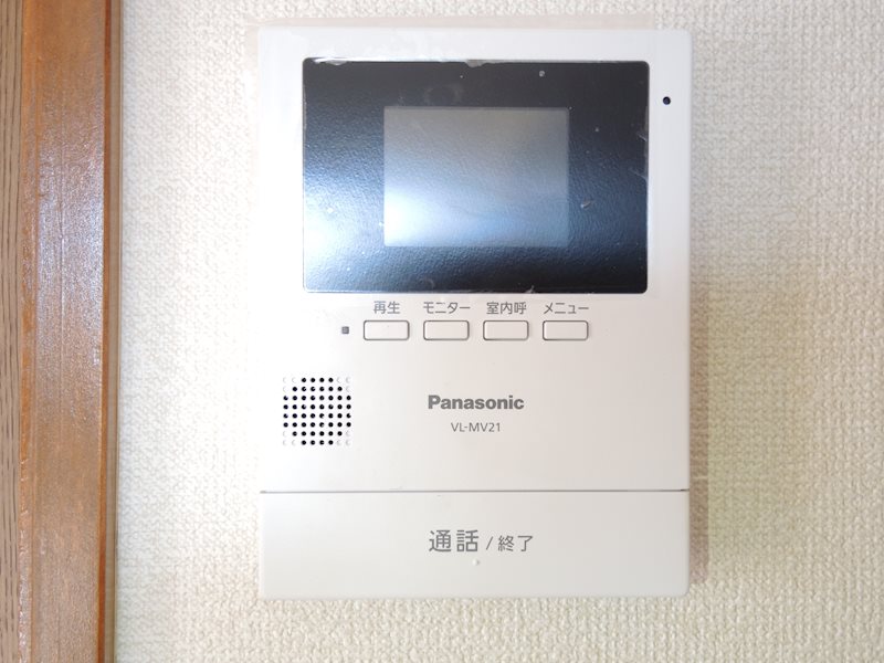 グリーンハイツⅡ その他3