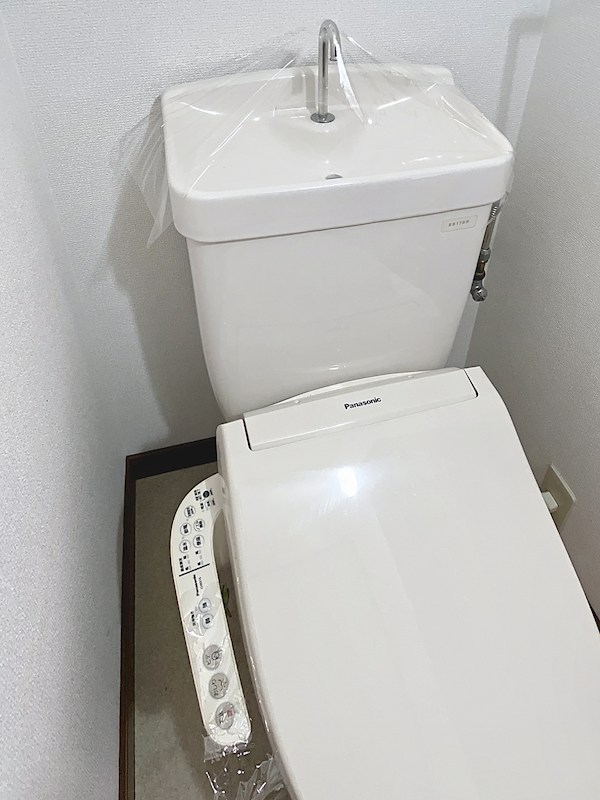グリーンハイツⅡ その他1