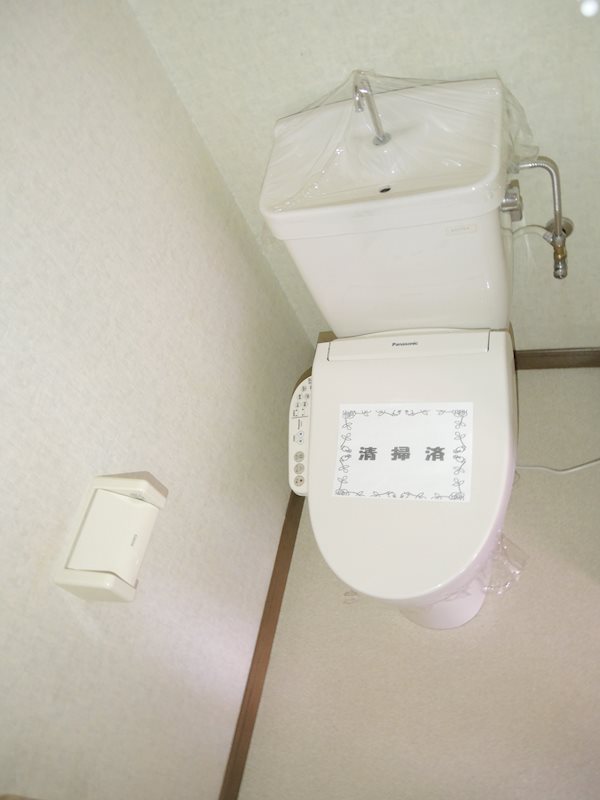 グリーンハイツⅡ その他1