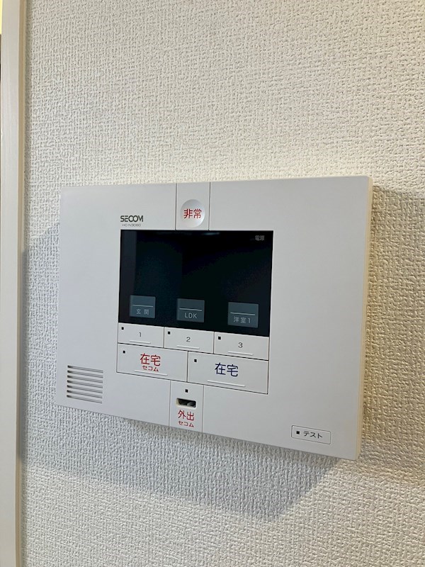 D-gempy 今泉二丁目 その他4