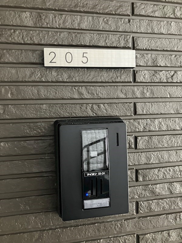 D-gempy 今泉二丁目 その他15