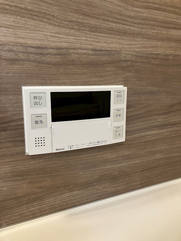 D-gempy 今泉二丁目 その他19