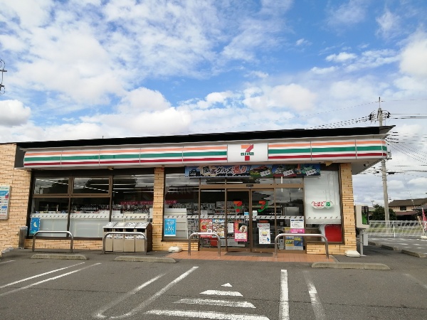 簗瀬町戸建 コンビニ