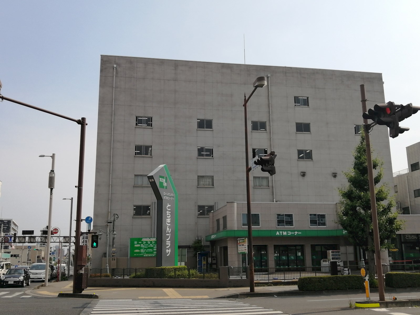 アークテラス大寛  周辺画像2