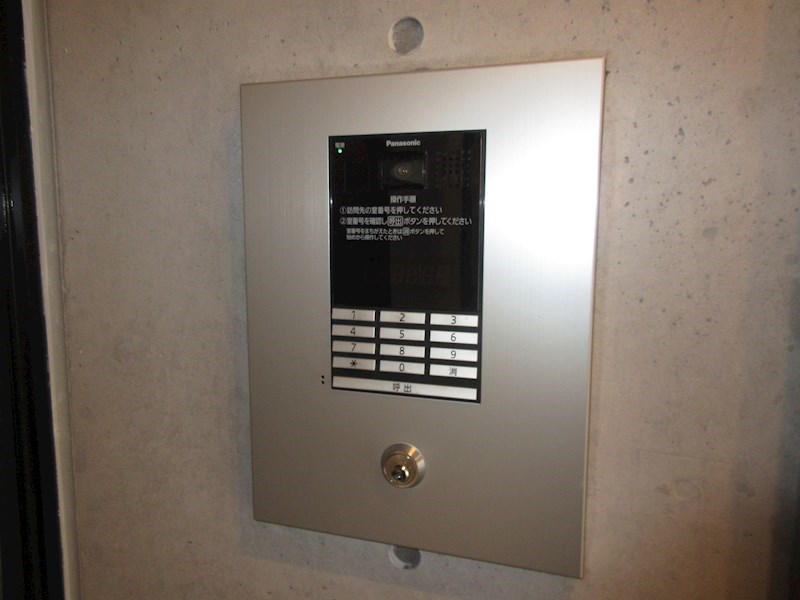 イマイエ・アーバンコネクション その他19