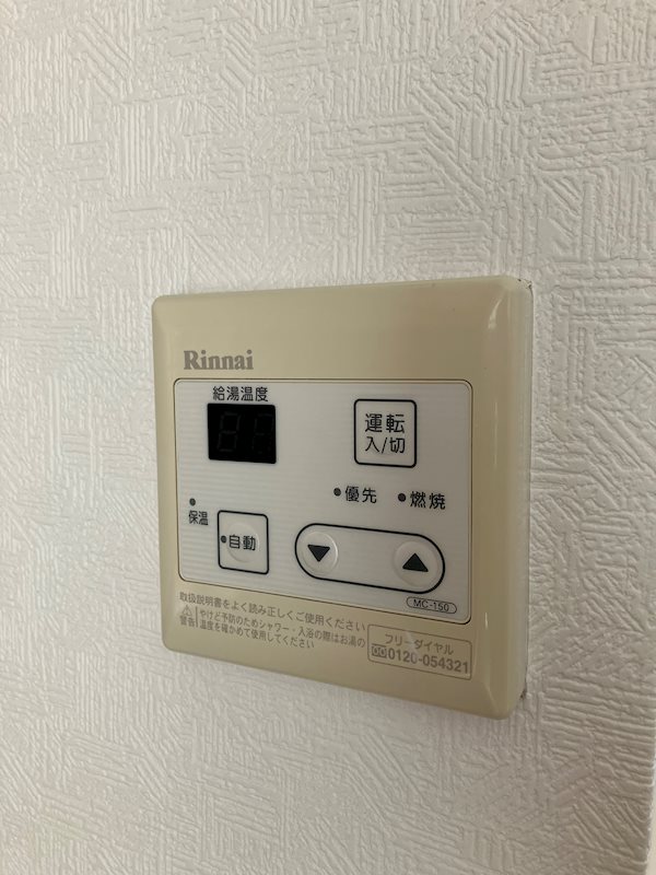 サンハイツPARTⅠ その他13