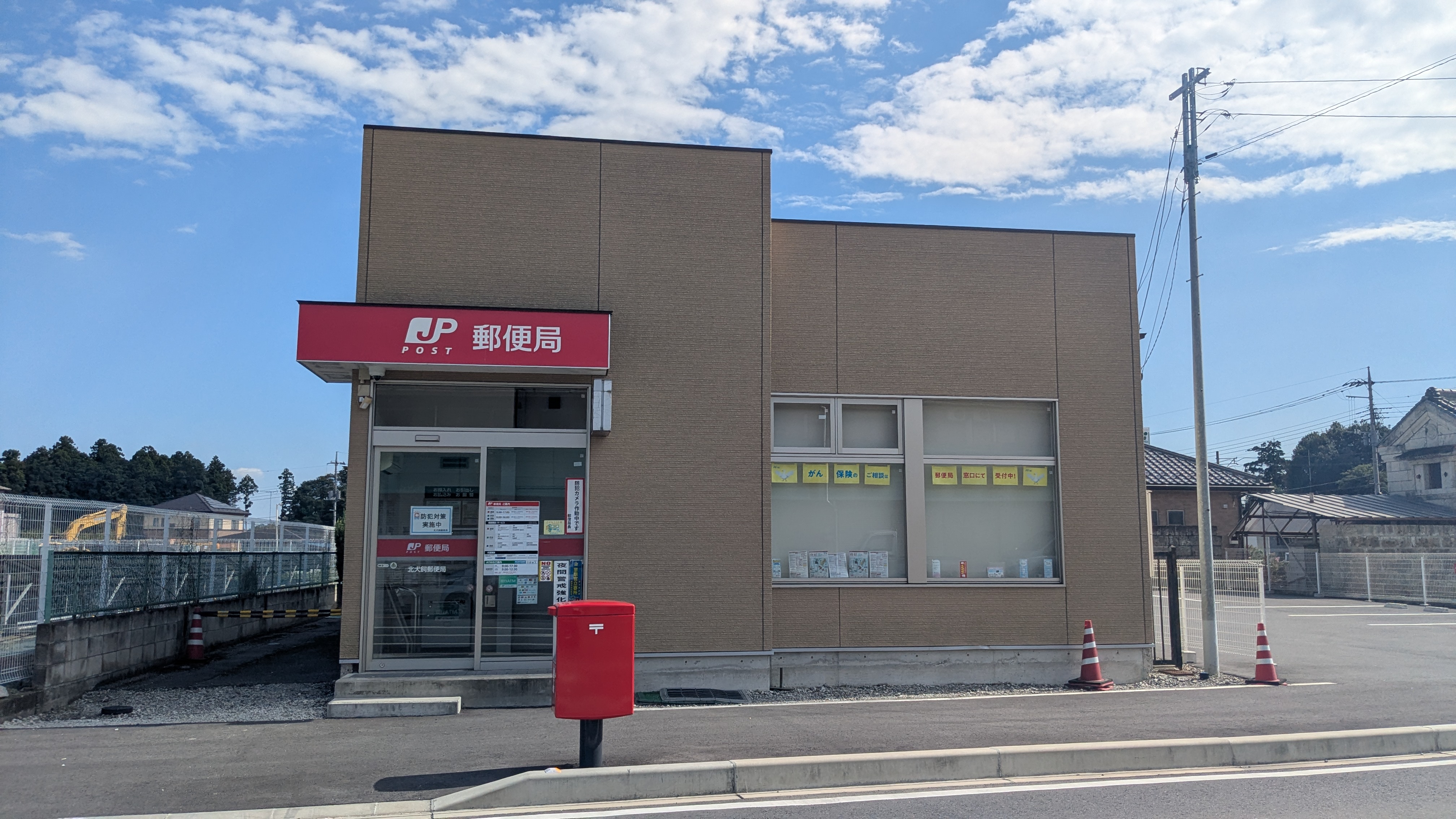 コスモス　A棟 周辺画像5