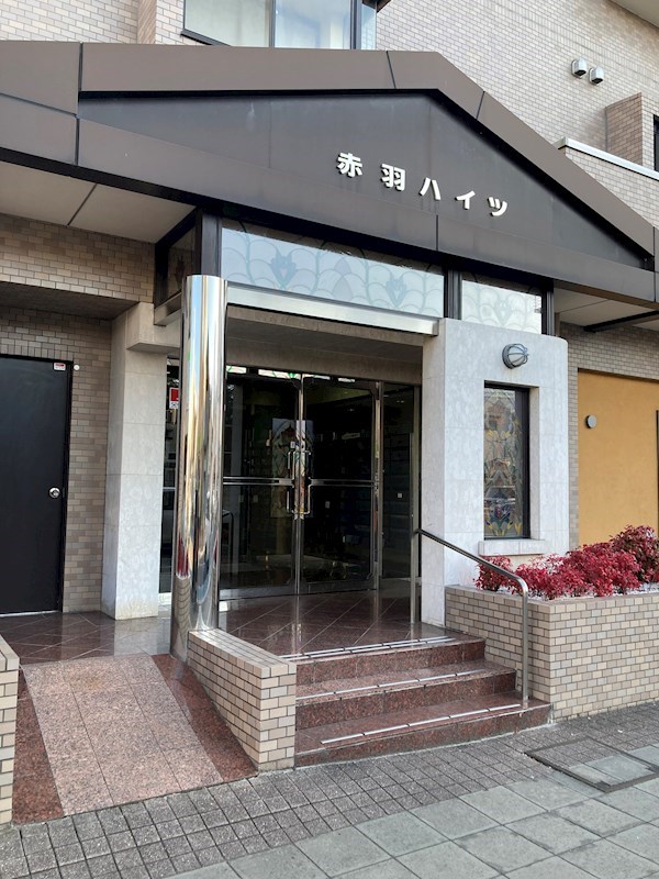 赤羽ハイツ その他13