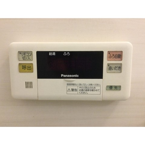 赤羽ハイツ その他12