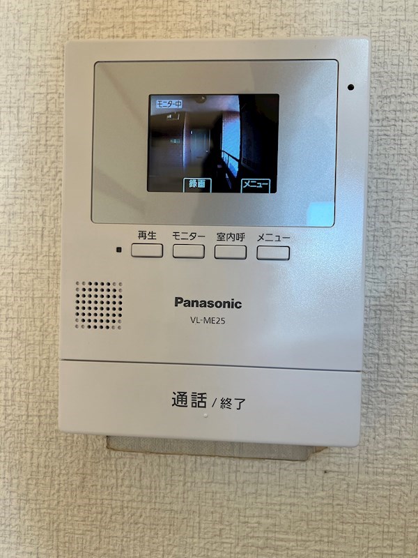 パールハイツFM　B棟 セキュリティ