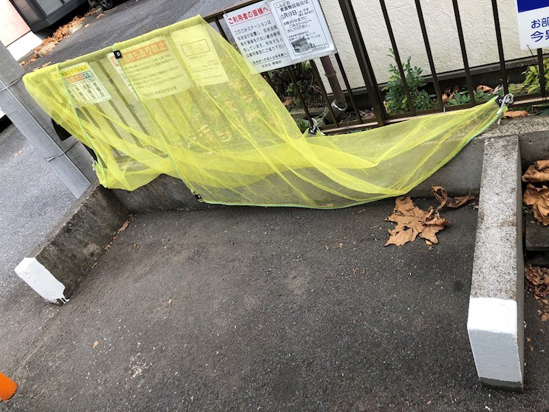 ウイングヴィラ枝野D その他1