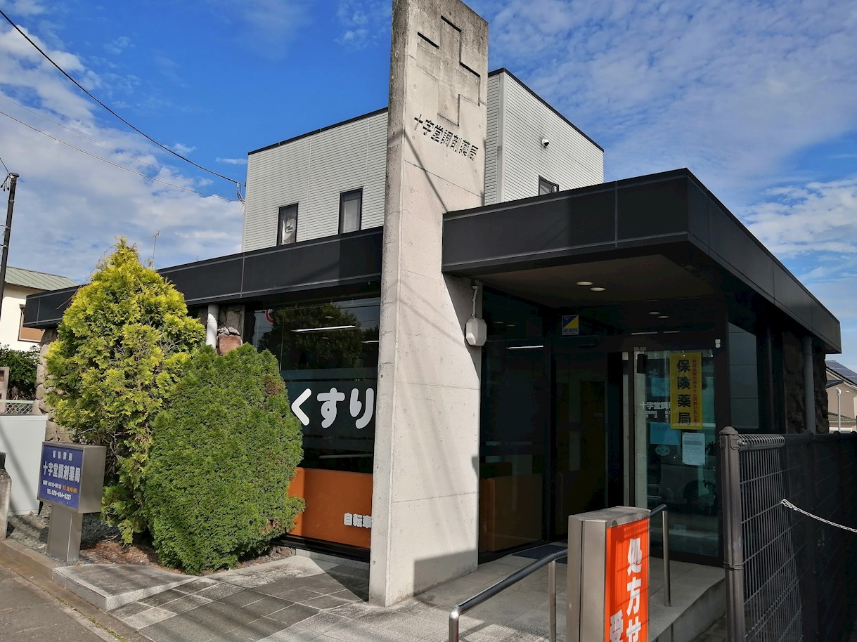 フォーナイン 周辺画像3