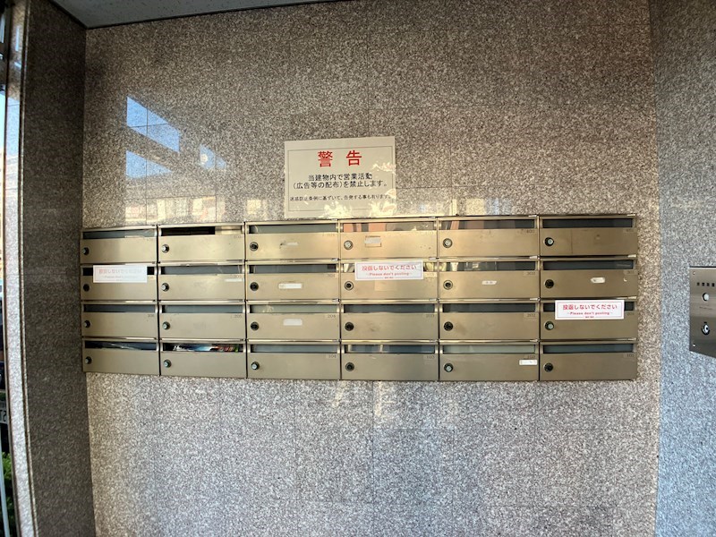 アーバンコートＫ その他8