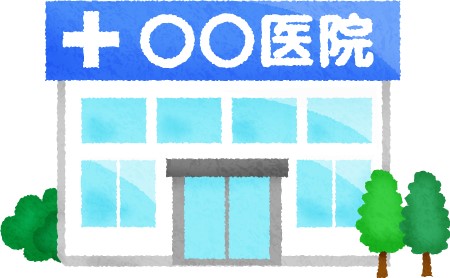 サウスヒルズ 周辺画像7
