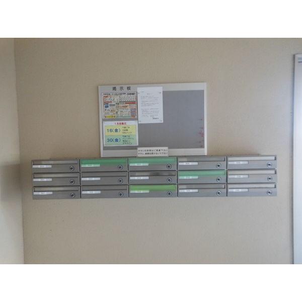 エクセルショールさくら その他9