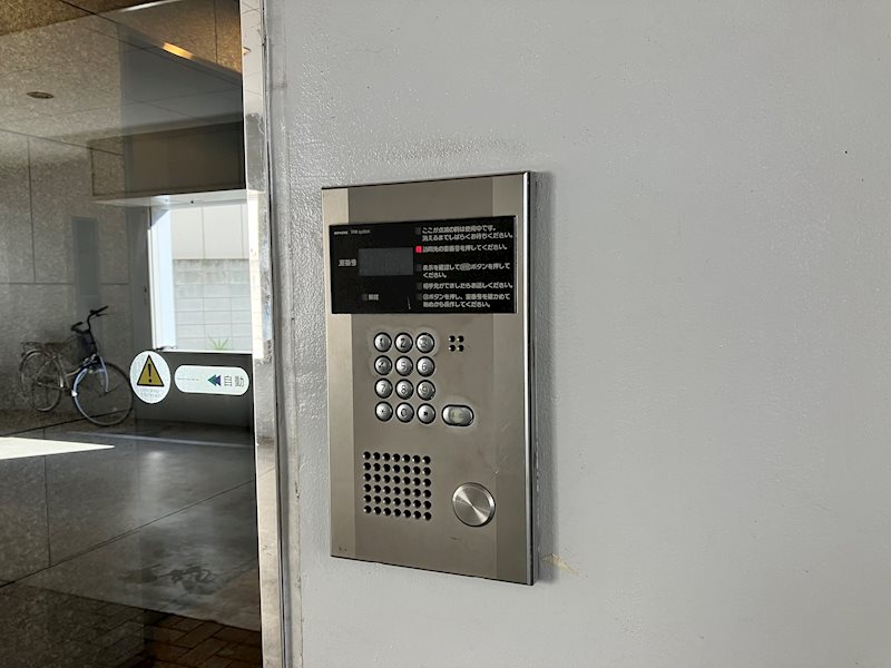 アーバンシェルA館 その他2