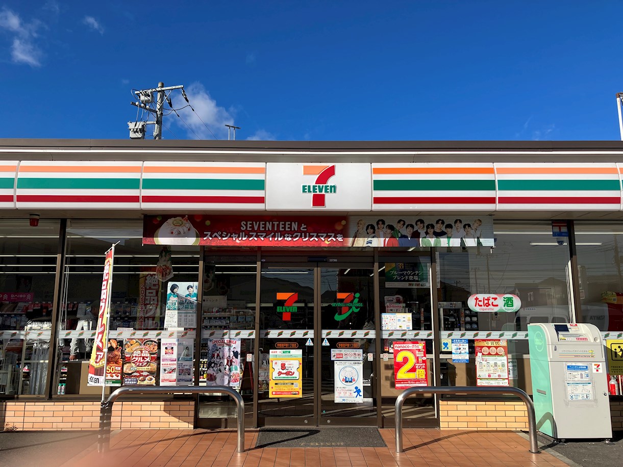 mignon　tou　tou 周辺画像1