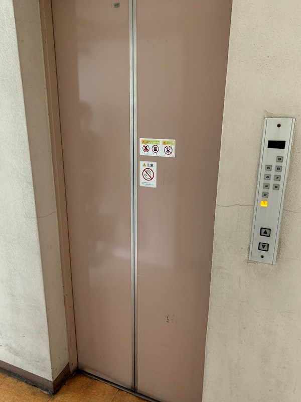 宇都宮ハイツ その他8