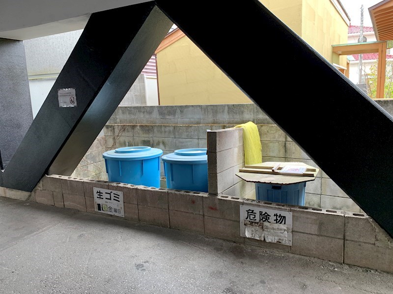 宇都宮ハイツ その他10