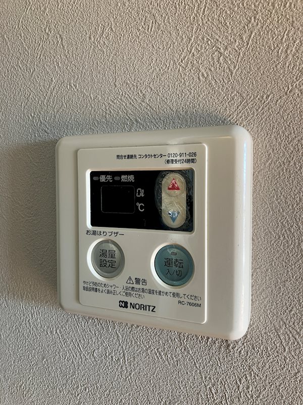 エール・ド・シャトーⅠ その他14