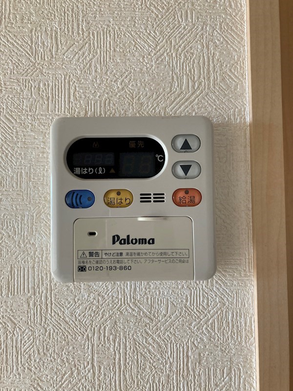 ウィルモアKOEDO その他4