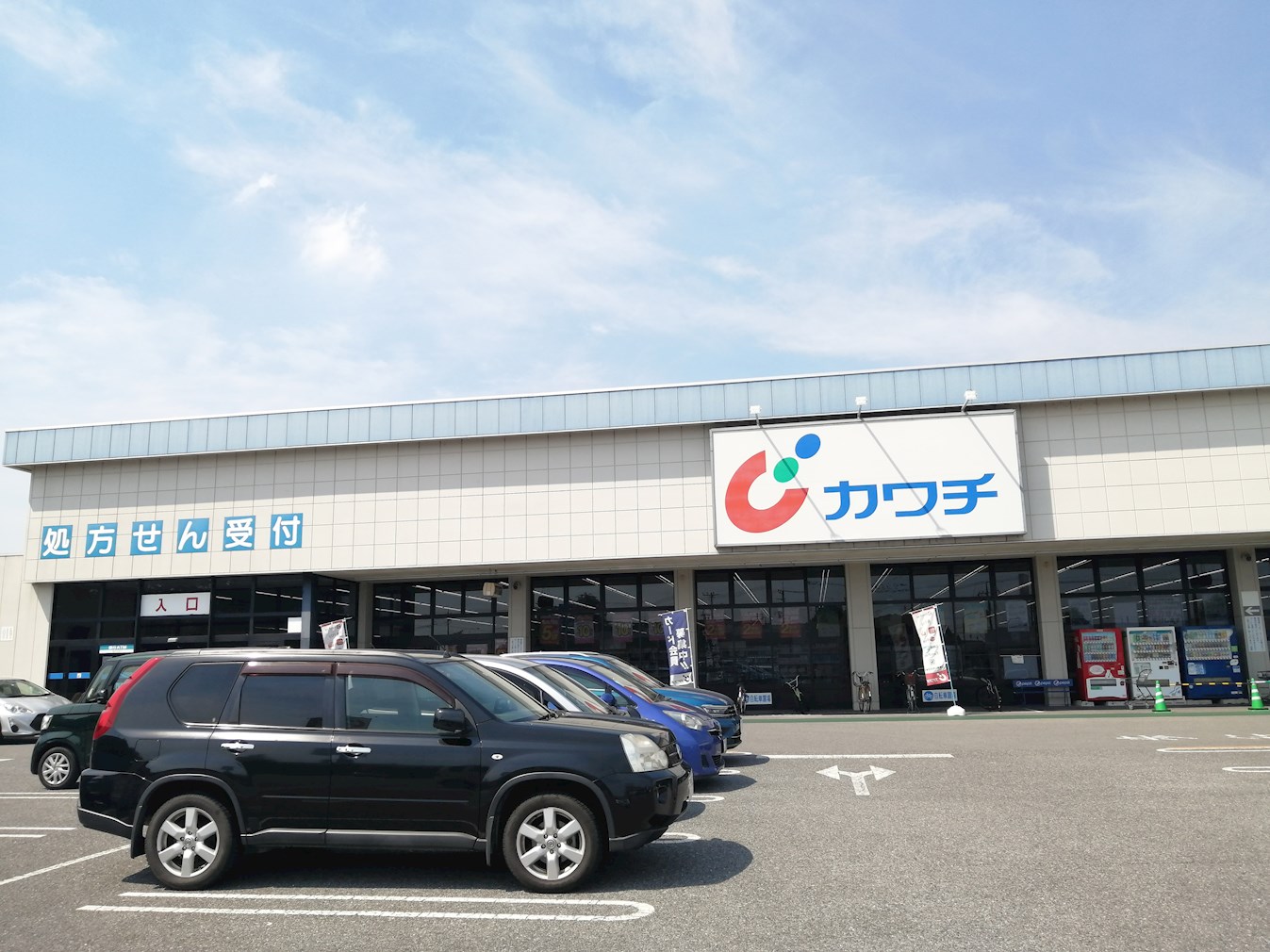 カサーレ西川田D棟 周辺画像3