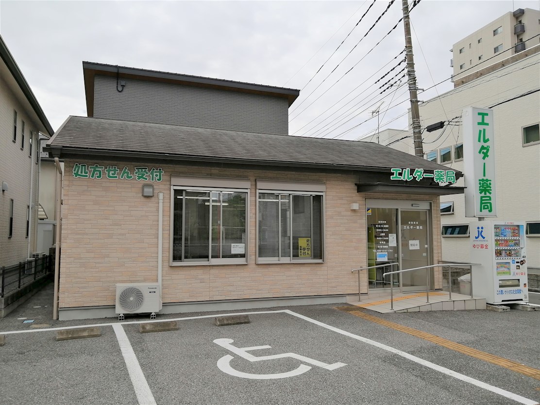 ラ・フォンテーヌ 周辺画像4