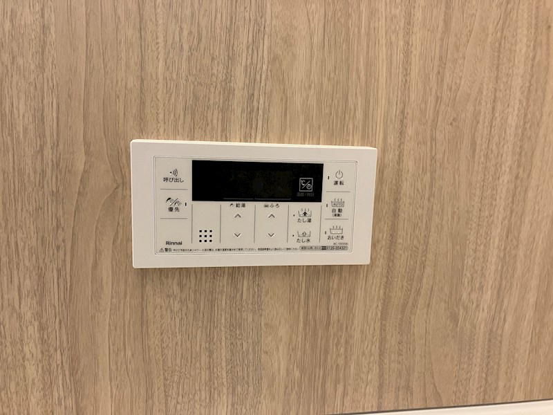 南大通りパークハイツ その他10